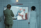 Сцена из фильма Гамбургская болезнь / Die Hamburger Krankheit (1979) 