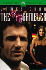 Игрок / The Gambler (1974)