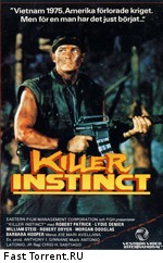 Инстинкт убийцы / Killer Instinct (1987)