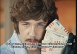 Фильм Иван Васильевич меняет профессию (1973) - cцена 2