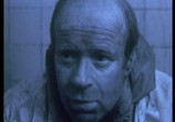Сцена из фильма Письма мертвого человека (1986) Письма мертвого человека сцена 2