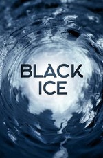 Чёрный лёд