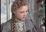 Сцена из фильма Анна на шее (1954) Анна на шее сцена 3