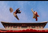 Фильм Король и шут / Wang-ui Namja (2005) - cцена 3
