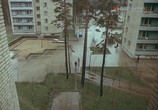 Фильм История одного подзатыльника (1980) - cцена 6
