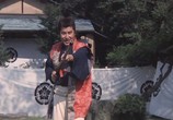 Фильм Сага о Магоити / Shirikurae Magoichi (1969) - cцена 2