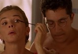 Сцена из фильма Французский твист / Gazon maudit (1995) Французский твист