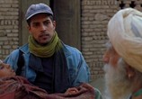 Сцена из фильма Дед Азиз / Bab'Aziz (2005) Дед Азиз сцена 13