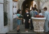Сцена из фильма Тонкое очарование греха / Il fascino sottile del peccato (1987) Тонкое очарование греха сцена 2