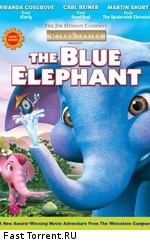 Голубой слоненок