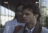 Сцена из фильма Эскиз на мониторе (2001) Эскиз на мониторе сцена 2