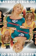 Playboy - Красотки из Starbucks (2003) смотреть онлайн или 