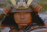 Фильм Сёгун Маэда / Kabuto (1991) - cцена 1