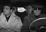Сцена из фильма Включен красный свет / Le rouge est mis (1957) Включен красный свет сцена 1