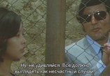 Фильм Заключенная №701: Скорпион / Joshuu 701-gô: Sasori (1972) - cцена 3