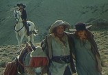 Сцена из фильма Дульсинея Тобосская (1980) Дульсинея Тобосская сцена 3
