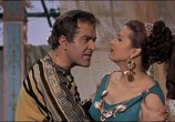 Сцена из фильма Афродита, богиня любви / Afrodite, dea dell'amore (1958) Афродита, богиня любви сцена 15