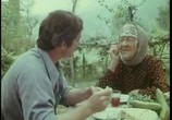 Сцена из фильма Брак по-имеретински (1979) Брак по-имеретински сцена 4