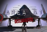 Сцена из фильма Взгляд изнутри. Зона 51: Рассекречено / Area 51 Declassified (2010) 
