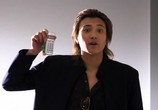 Фильм Токийская кровавая школа / Gakkô ura saito (2009) - cцена 2
