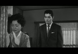 Сцена из фильма Когда женщина поднимается по лестнице / When a Woman Ascends the Stairs (1963) Когда женщина поднимается по лестнице сцена 5