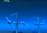 ТВ National Geographic: Суперсооружения: Электрический океан / MegaStructures: Electric Ocean (2009) - cцена 2