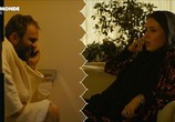 Фильм Приключения иранцев во Франции / Les pieds dans le tapis (2016) - cцена 3