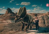 Сцена из фильма Тайны кратера динозавров / Secrets Of The Dinosaur Crater (2017) Тайны кратера динозавров сцена 1