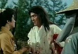 Сцена из фильма Красная Тень / Akai Kageboshi (1962) Красная Тень сцена 4