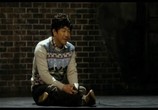 Сцена из фильма Пугающий роман / O-ssak-han Yeon-ae (2011) Жуткая любовь сцена 5