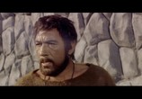 Фильм Разбойник Варавва / Barabbas (1961) - cцена 5