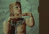 Фильм Баба Яга / Baba Yaga (1973) - cцена 4