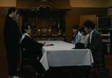 Фильм Проклятые. Противостояние / Sadako v Kayako (2016) - cцена 7