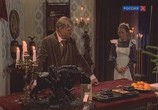 Сериал Чехов и Ко Чеховские рассказы (1998) - cцена 3