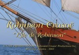 Сцена из фильма Робинзон Крузо / Robinson Crusoe (2003) Робинзон Крузо сцена 1