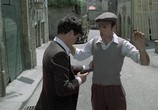Фильм Лакомб Люсьен / Lacombe Lucien (1974) - cцена 6