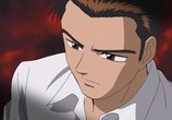 Мультфильм Легендарный игрок Тэцуя / Gambler Densetsu Tetsuya (2000) - cцена 3