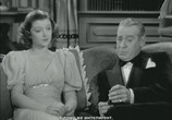 Сцена из фильма Счастливая ночь / Lucky Night (1939) Счастливая ночь сцена 3