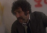 Сцена из фильма Ещё один арест / Busting (1974) Ещё один арест сцена 2