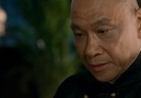 Сцена из фильма Телохранители и убийцы / Shi yue wei cheng (2010) Телохранители и убийцы сцена 5