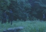 Фильм Синоби III: Скрытые техники / Shinobi III: Hidden Techniques (2002) - cцена 3