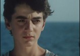Сцена из фильма Каникулы у моря (1987) Каникулы у моря сцена 2
