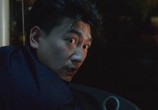 Сцена из фильма Великий гипнотизёр / Cui mian da shi (2014) Великий гипнотизёр сцена 2