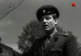 Сцена из фильма Им было девятнадцать (1960) 