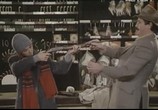 Сцена из фильма Жертва коррупции / Une sale affaire (1981) Жертва коррупции сцена 11