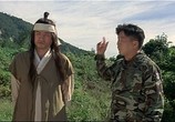 Сцена из фильма Небесный легион / Cheon gun (2005) 