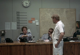 Сцена из фильма Преступление и наказание / Rikos ja rangaistus (1983) 