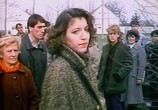 Сцена из фильма Жизнь прекрасна / Zivot je lep (1985) Жизнь прекрасна сцена 3