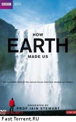 BBC: Как нас создала Земля