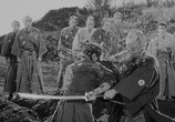 Фильм Телохранитель 2: Отважный Сандзюро / Tsubaki Sanjuro (1962) - cцена 5